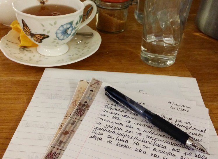 IMG_20170210_175216_954